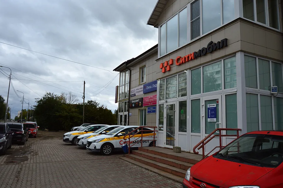 Фото Магазин и точка выдачи в Серпухове